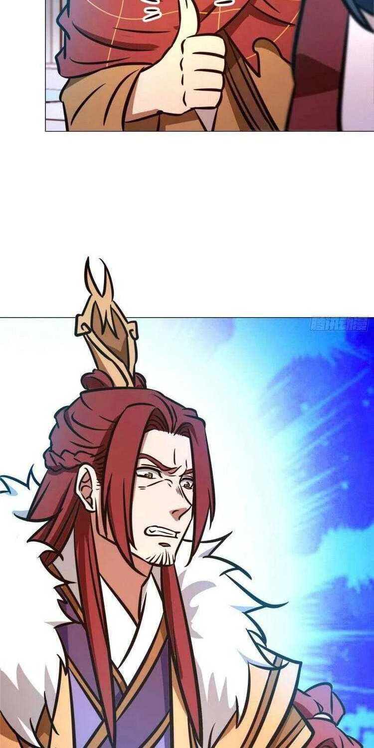 Vạn Cổ Kiếm Thần Chapter 177 - 49