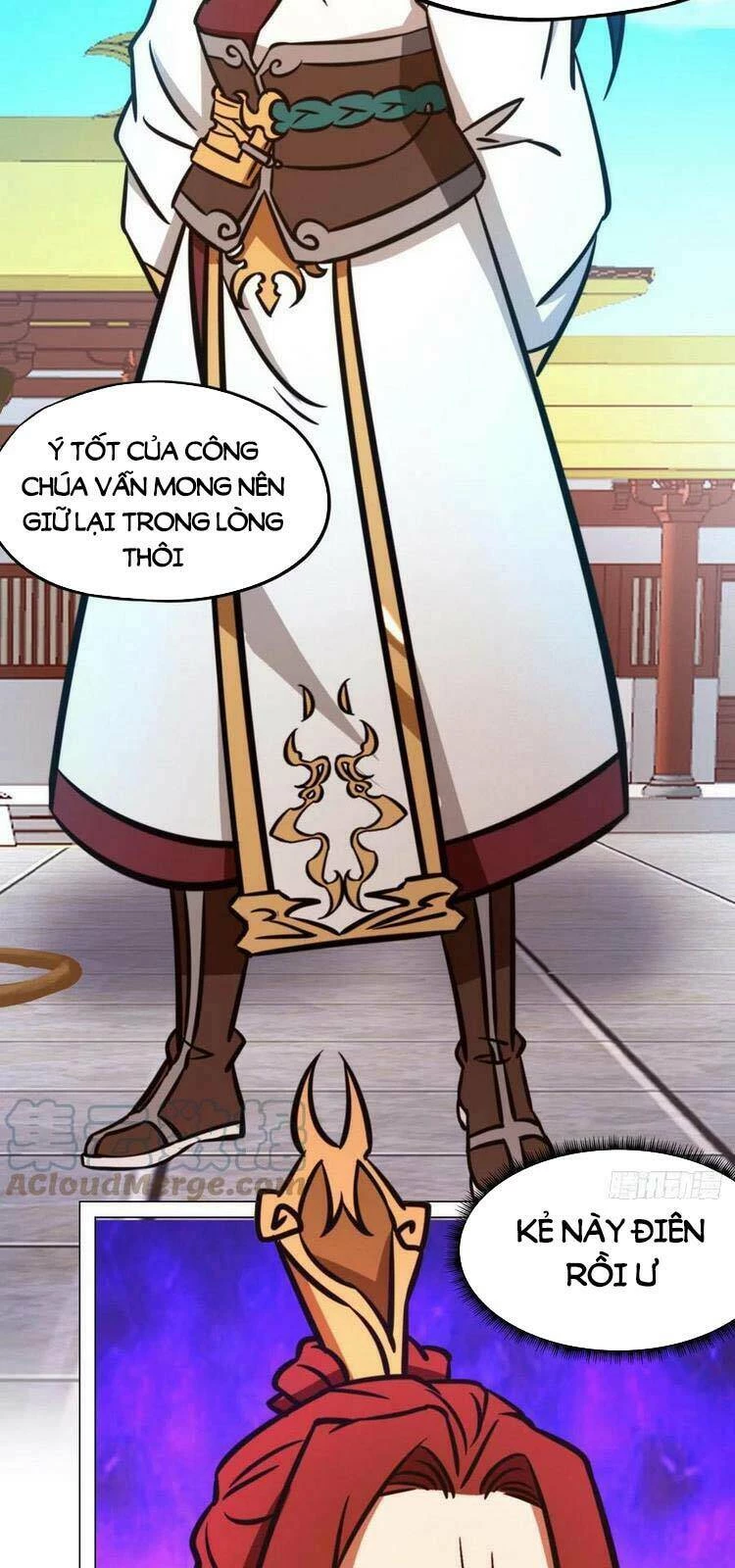 Vạn Cổ Kiếm Thần Chapter 178 - 2