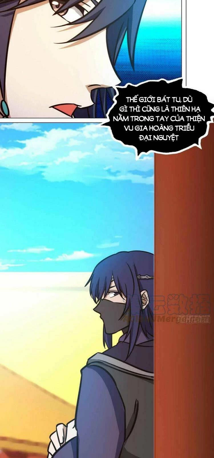 Vạn Cổ Kiếm Thần Chapter 178 - 31