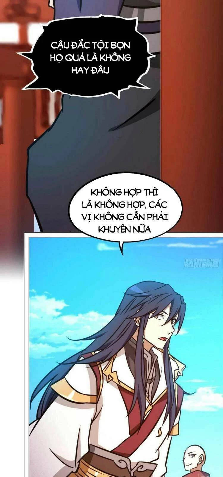 Vạn Cổ Kiếm Thần Chapter 178 - 32