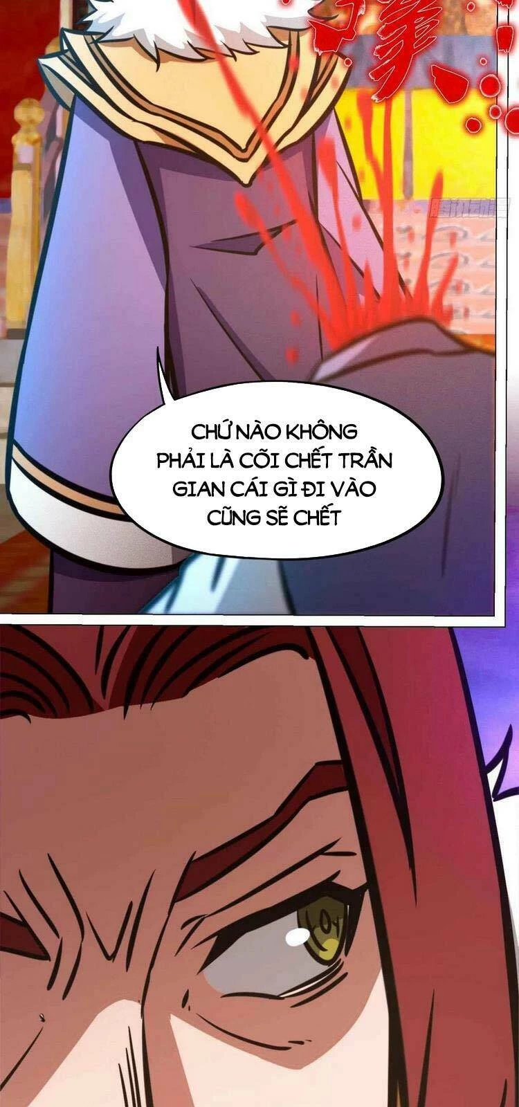 Vạn Cổ Kiếm Thần Chapter 178 - 54