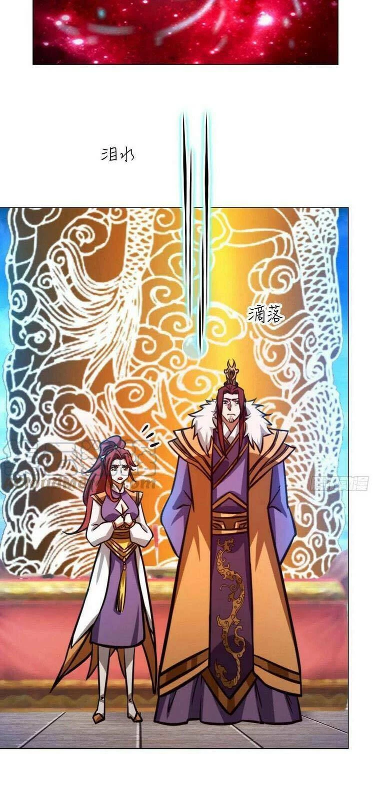 Vạn Cổ Kiếm Thần Chapter 179 - 51