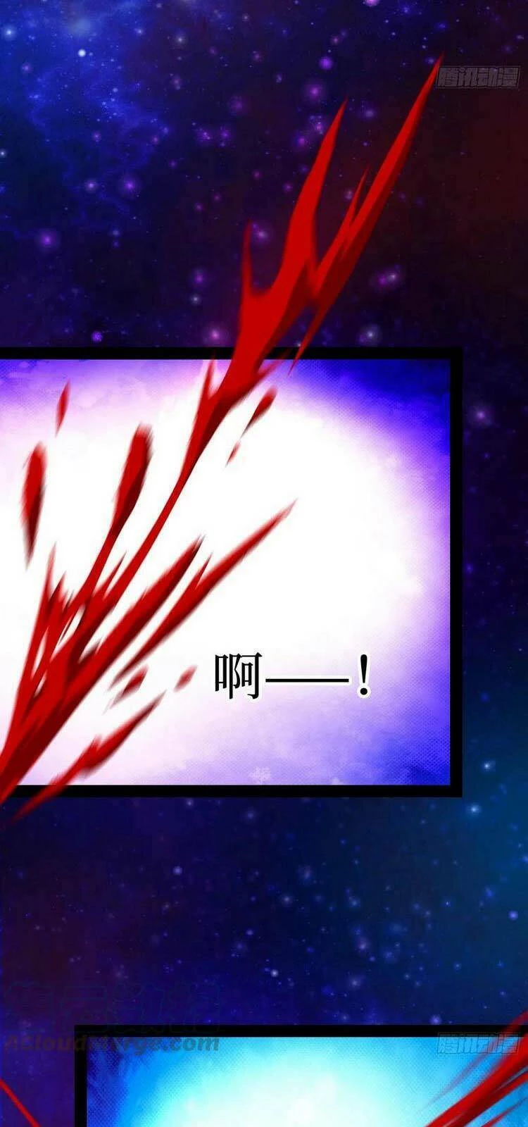 Vạn Cổ Kiếm Thần Chapter 180 - 1