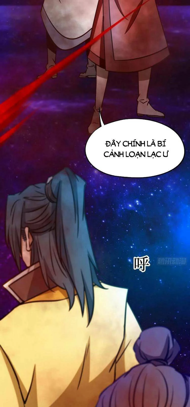 Vạn Cổ Kiếm Thần Chapter 180 - 3