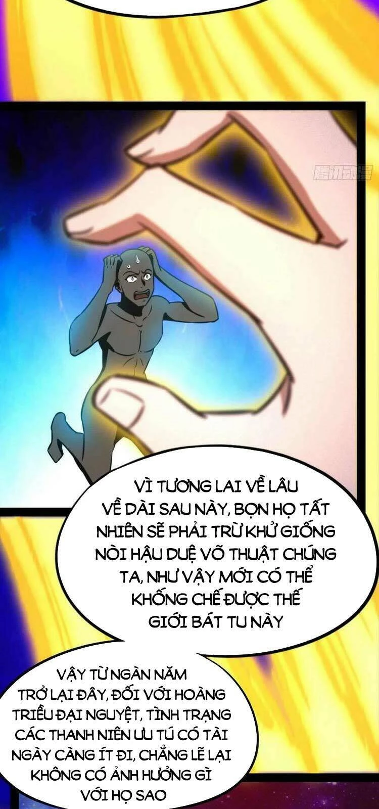 Vạn Cổ Kiếm Thần Chapter 180 - 16
