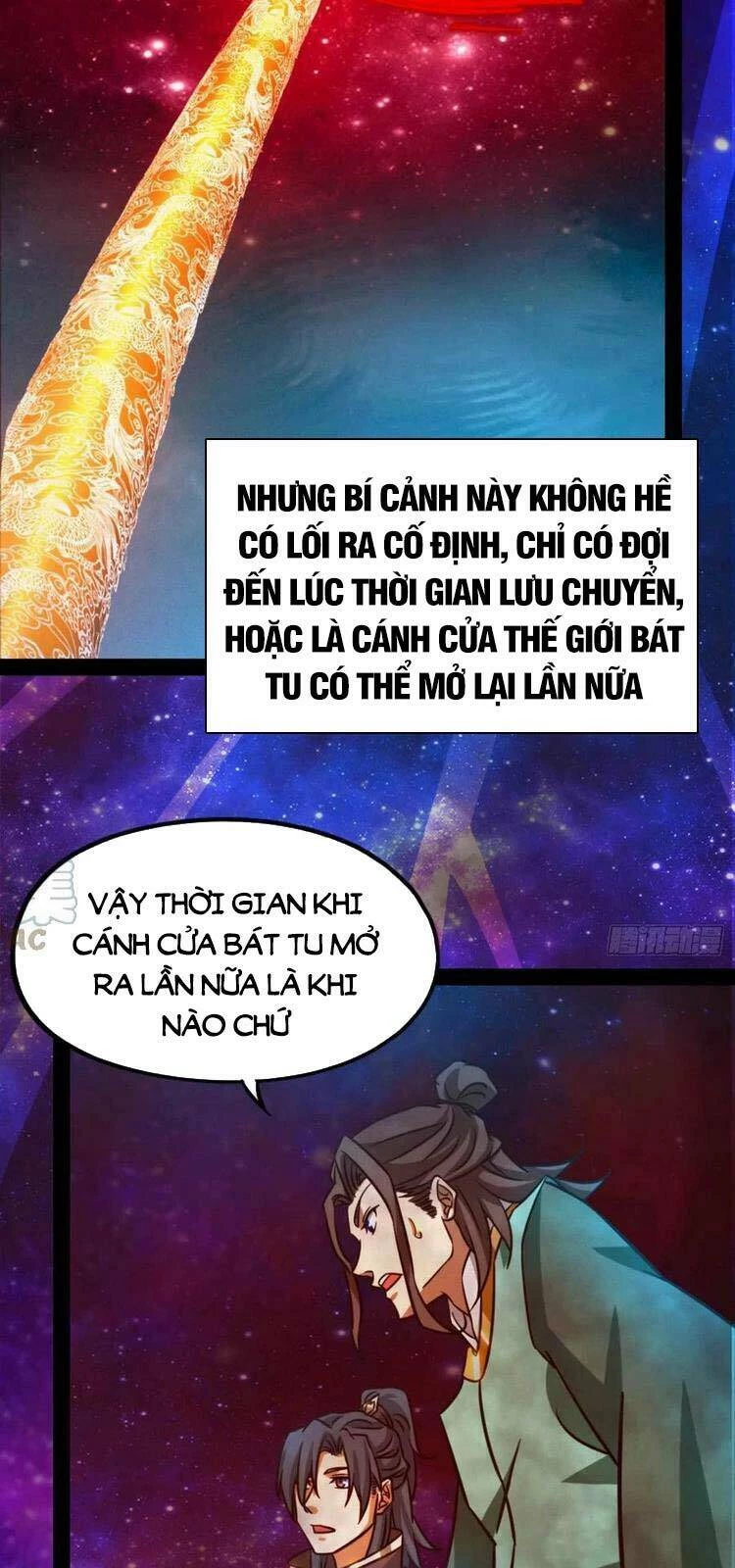 Vạn Cổ Kiếm Thần Chapter 180 - 37