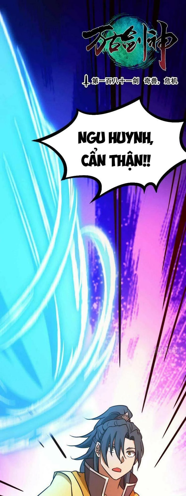 Vạn Cổ Kiếm Thần Chapter 181 - 1