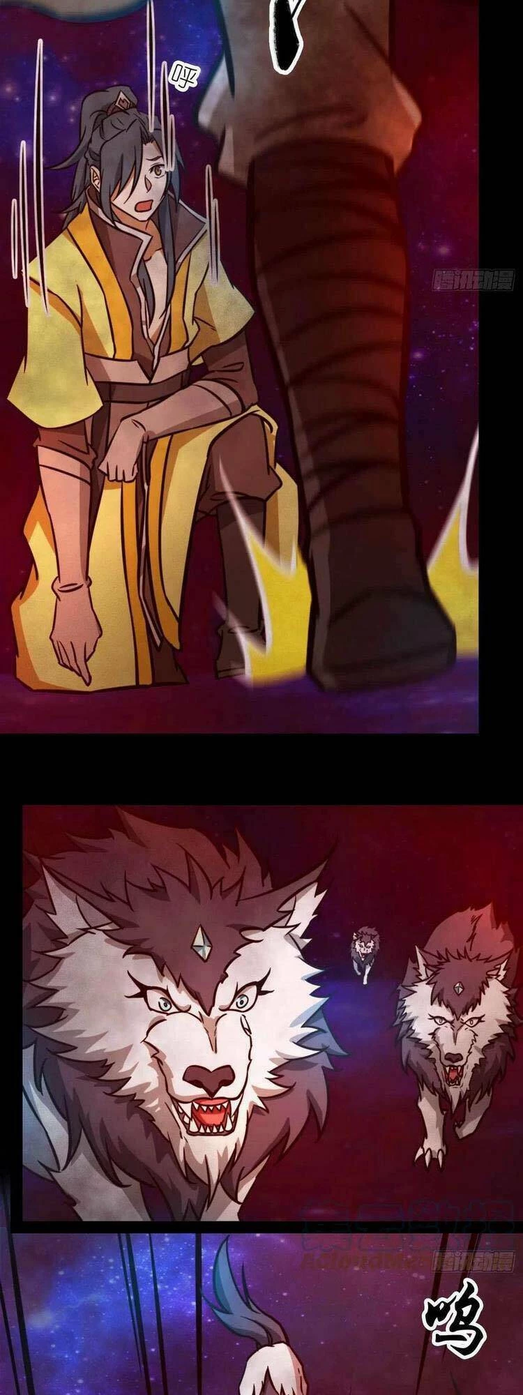 Vạn Cổ Kiếm Thần Chapter 182 - 14