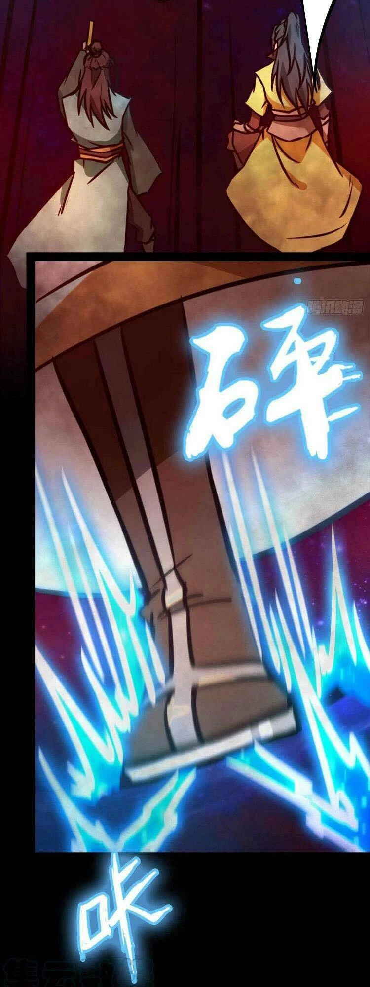 Vạn Cổ Kiếm Thần Chapter 182 - 16