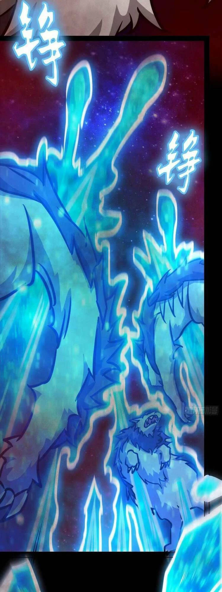 Vạn Cổ Kiếm Thần Chapter 182 - 20