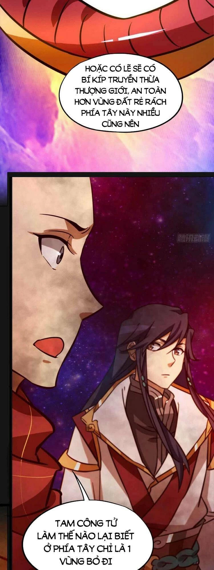 Vạn Cổ Kiếm Thần Chapter 182 - 36