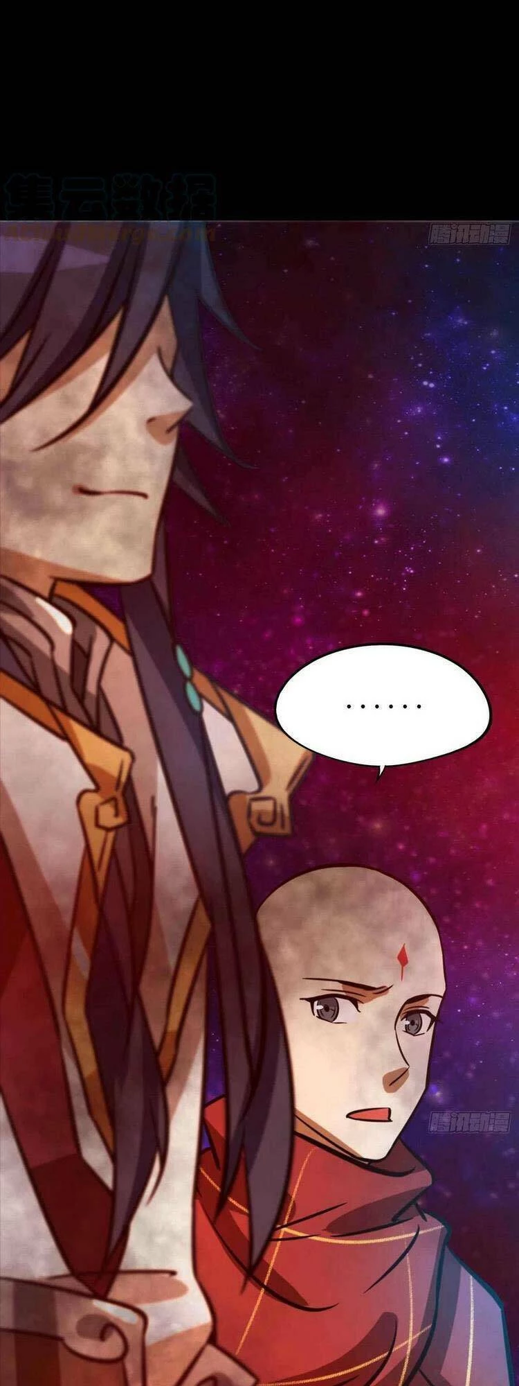 Vạn Cổ Kiếm Thần Chapter 182 - 43