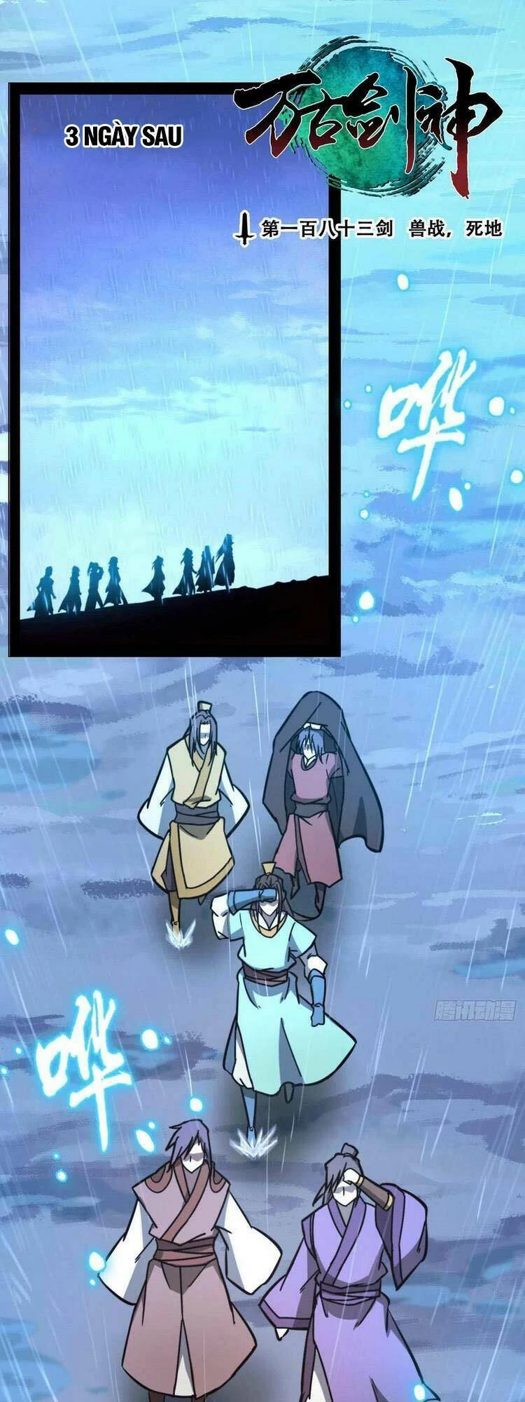 Vạn Cổ Kiếm Thần Chapter 183 - 1
