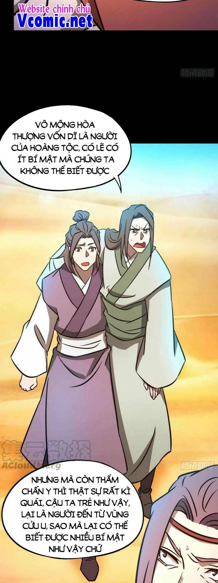 Vạn Cổ Kiếm Thần Chapter 183 - 6