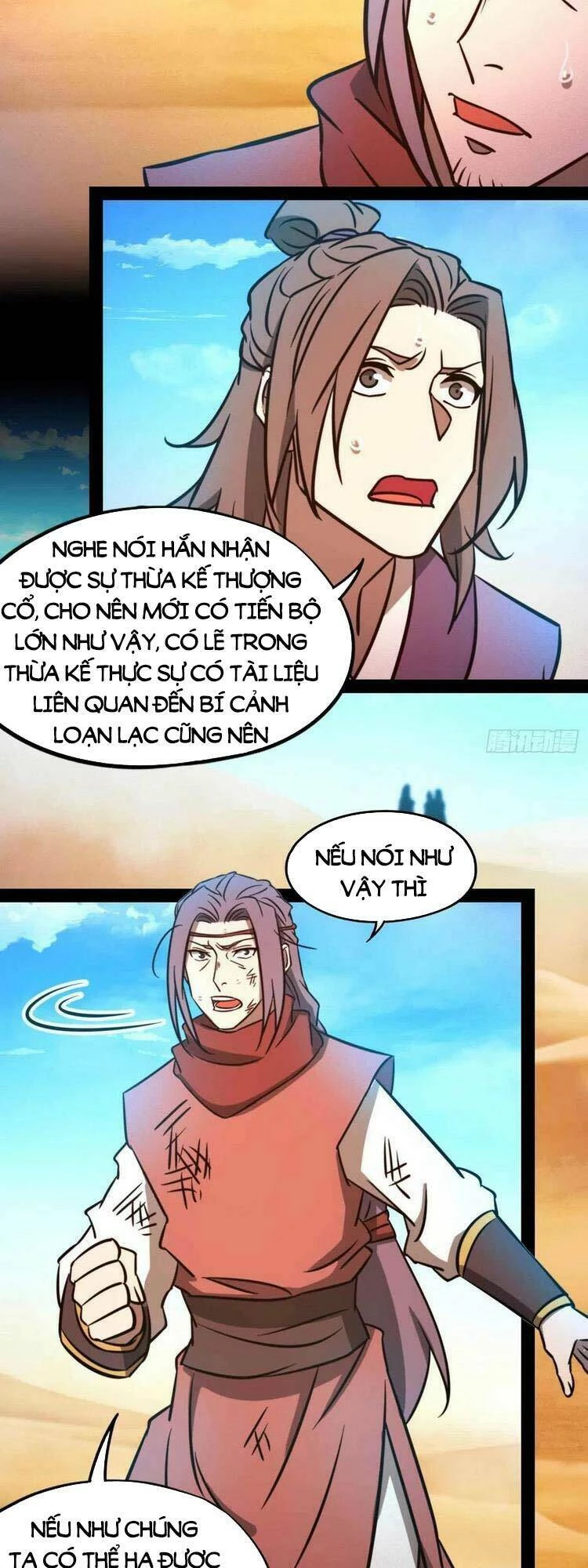 Vạn Cổ Kiếm Thần Chapter 183 - 7