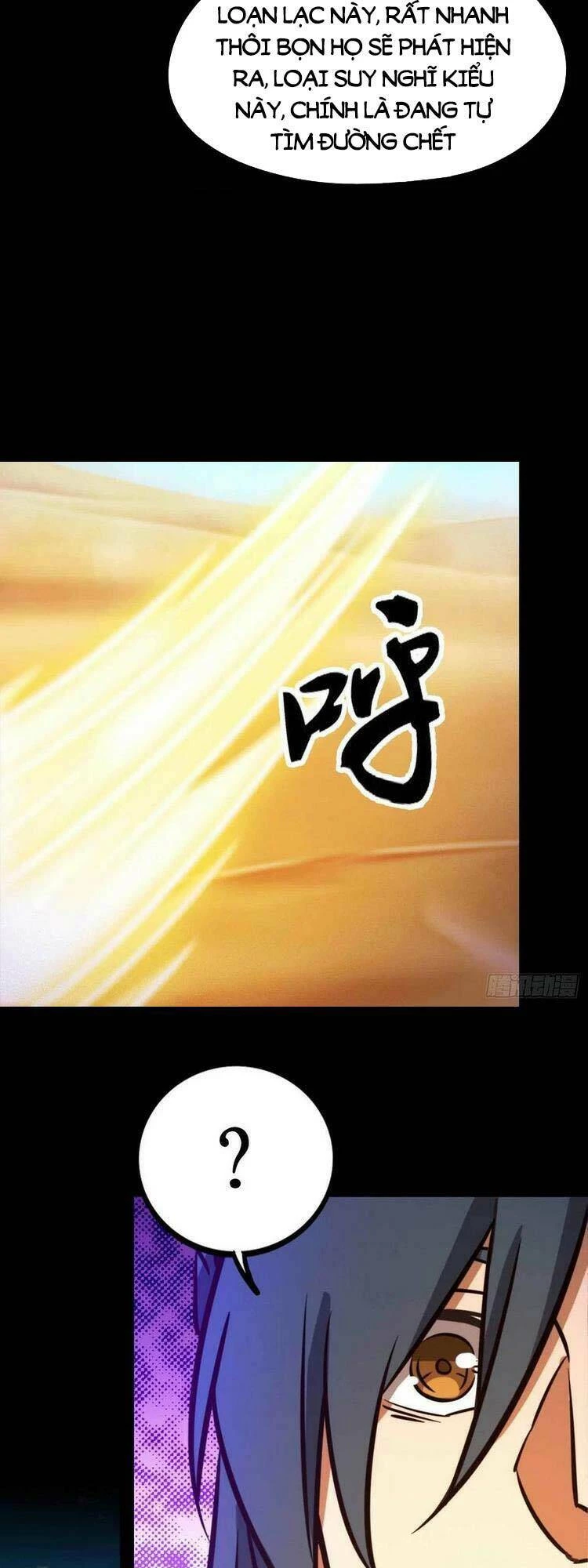 Vạn Cổ Kiếm Thần Chapter 183 - 13