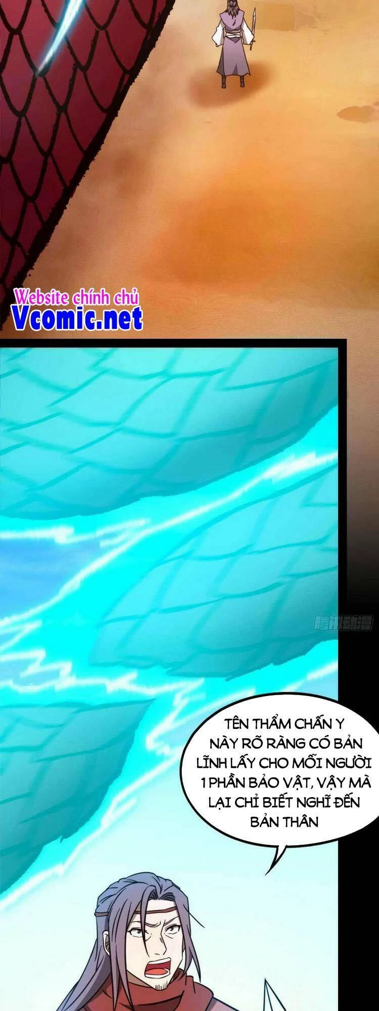 Vạn Cổ Kiếm Thần Chapter 183 - 42