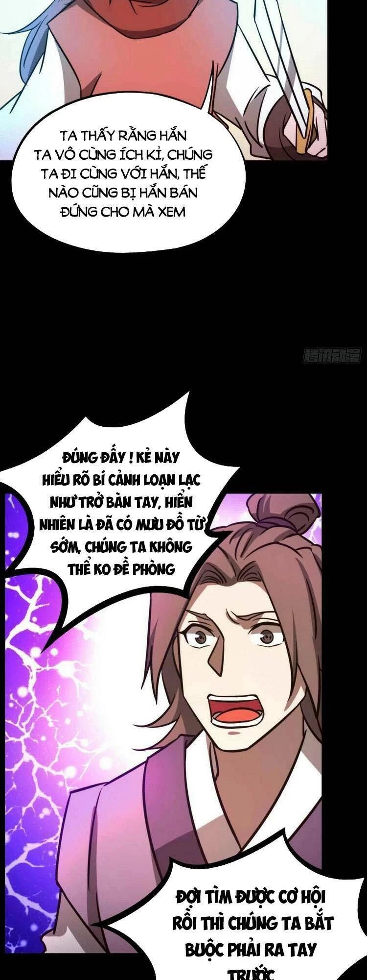 Vạn Cổ Kiếm Thần Chapter 183 - 43