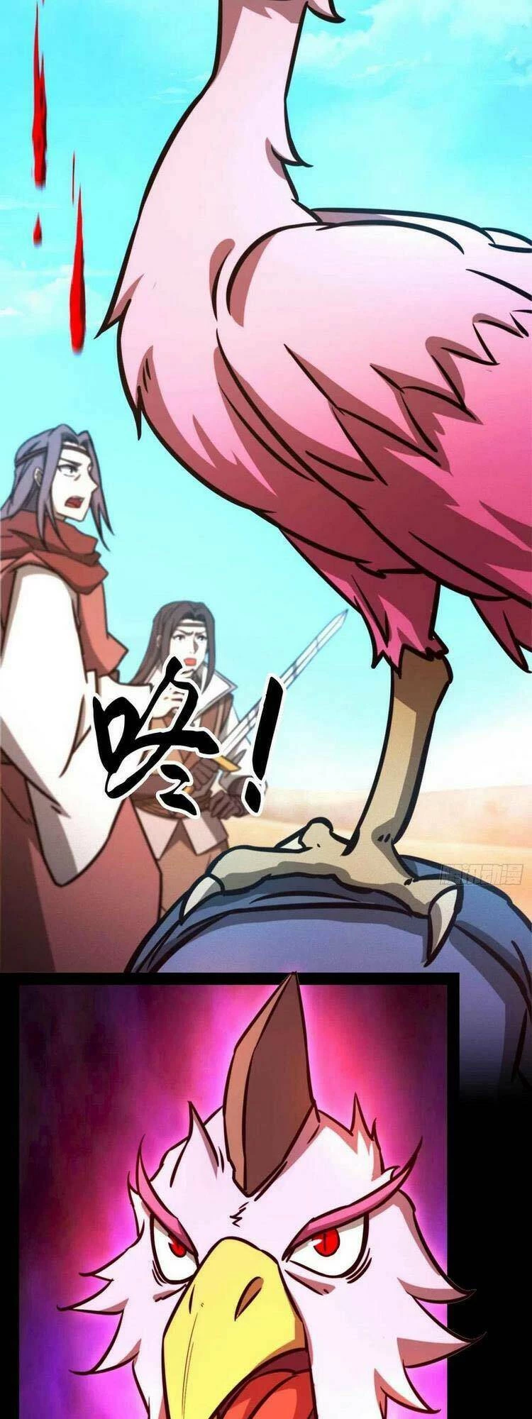 Vạn Cổ Kiếm Thần Chapter 184 - 32