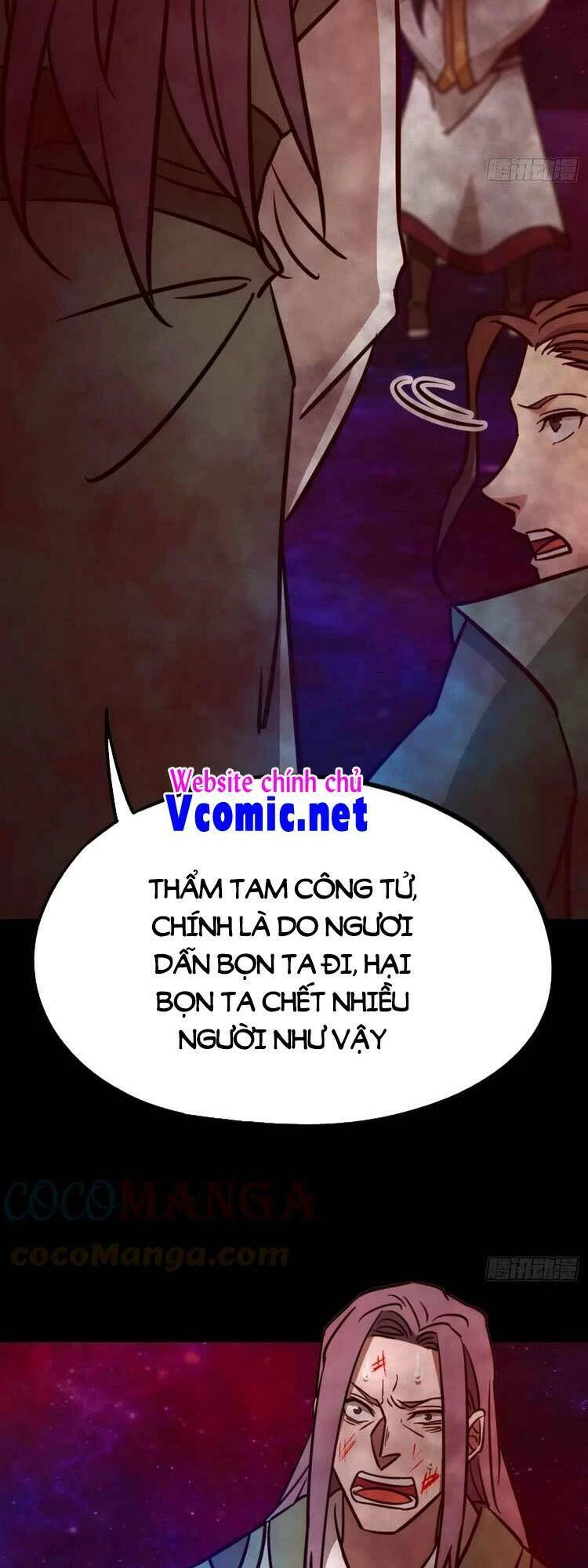 Vạn Cổ Kiếm Thần Chapter 184 - 49