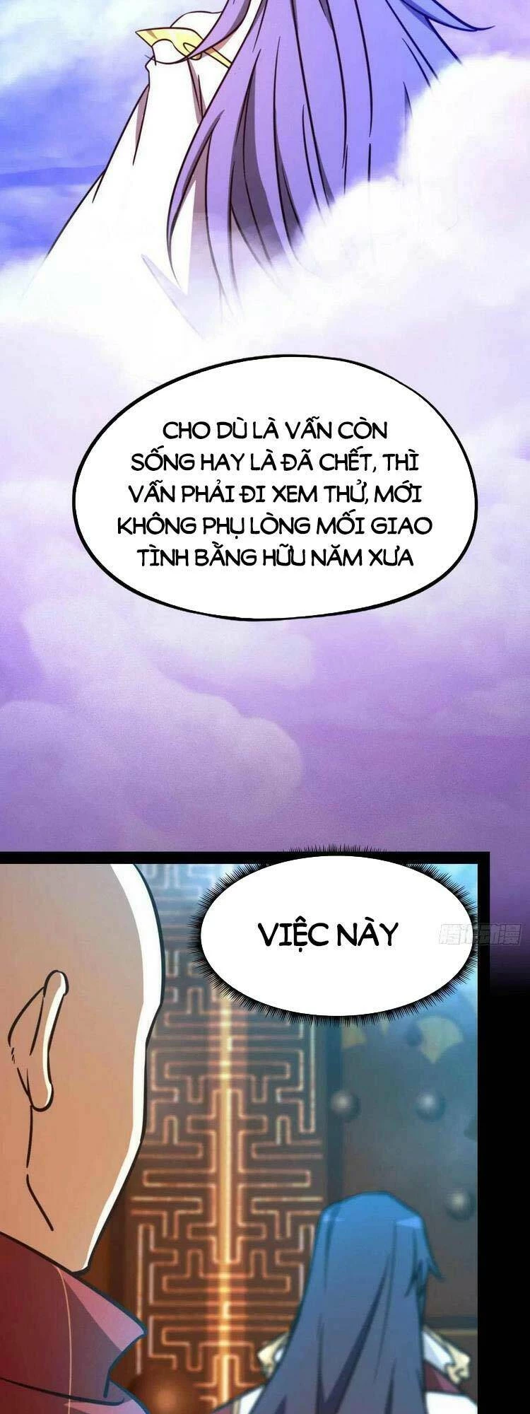Vạn Cổ Kiếm Thần Chapter 185 - 32
