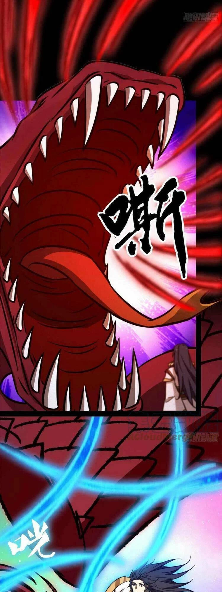 Vạn Cổ Kiếm Thần Chapter 186 - 12