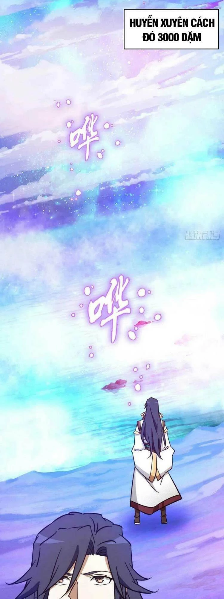 Vạn Cổ Kiếm Thần Chapter 186 - 18