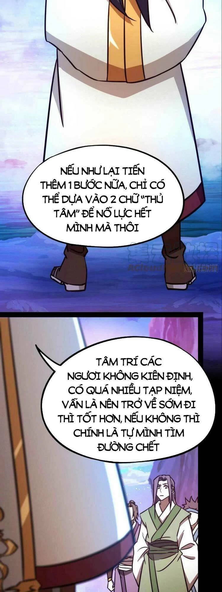 Vạn Cổ Kiếm Thần Chapter 186 - 24