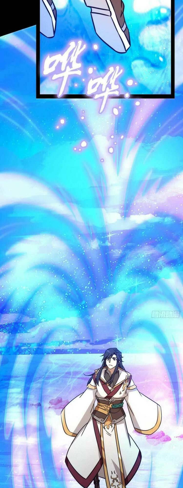 Vạn Cổ Kiếm Thần Chapter 187 - 27