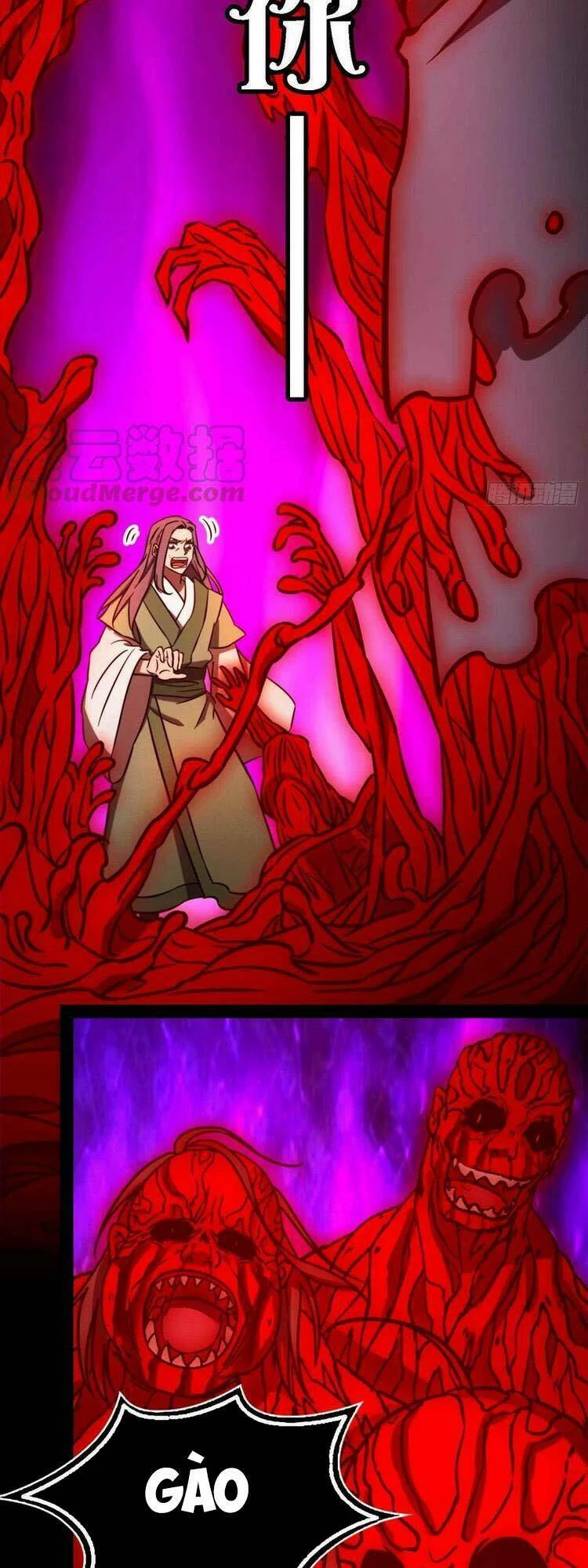 Vạn Cổ Kiếm Thần Chapter 188 - 11