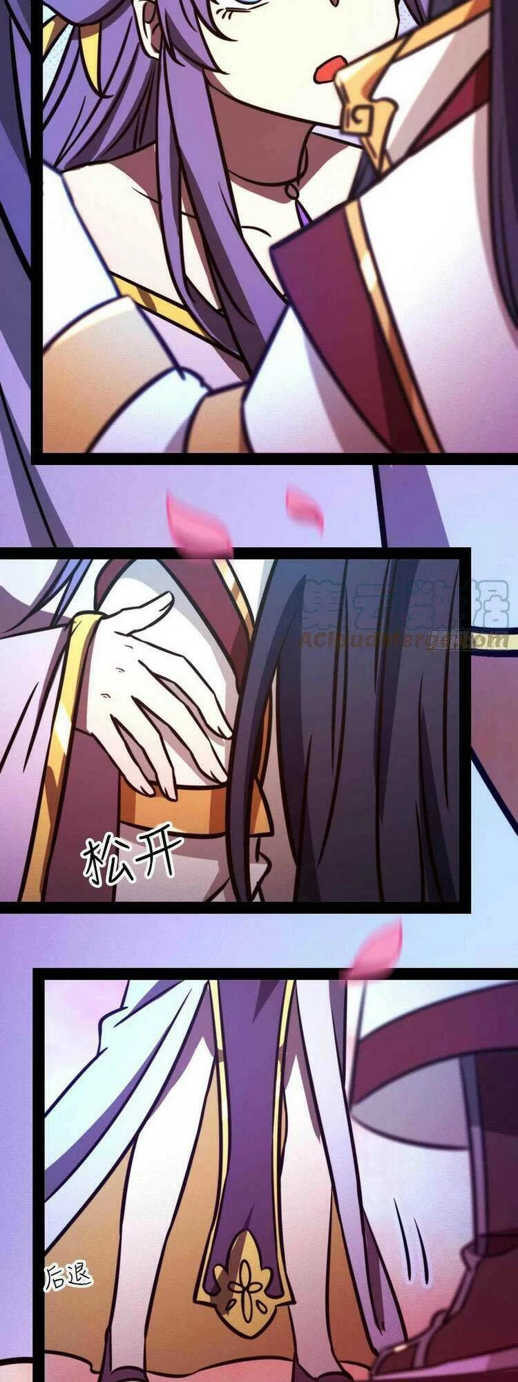 Vạn Cổ Kiếm Thần Chapter 188 - 29