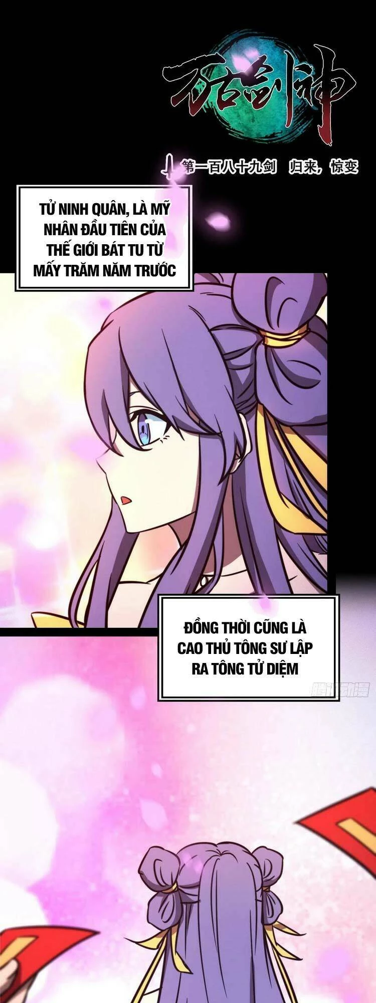 Vạn Cổ Kiếm Thần Chapter 189 - 1