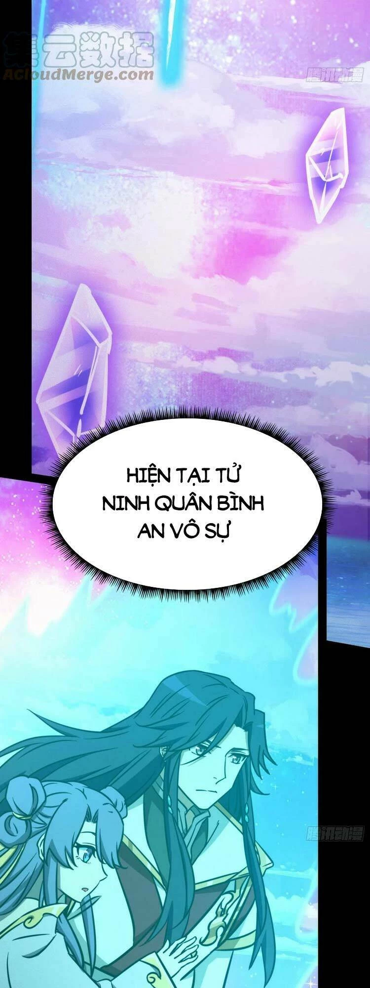 Vạn Cổ Kiếm Thần Chapter 189 - 21