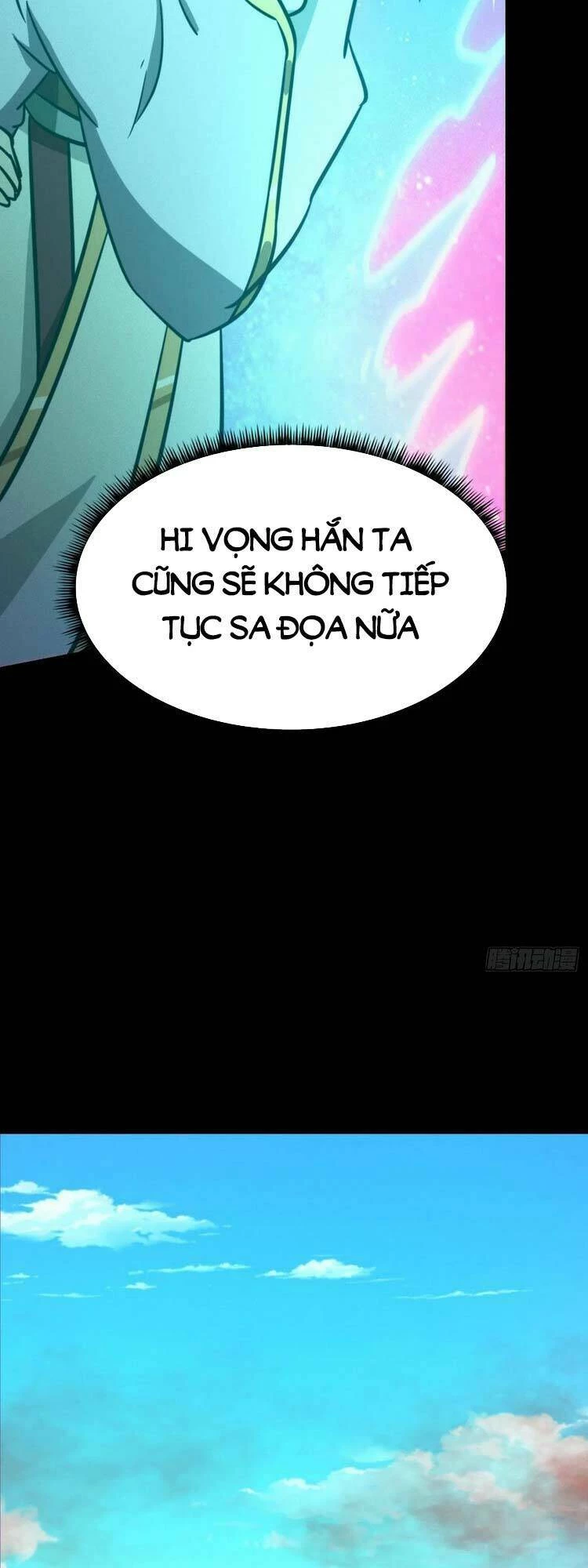 Vạn Cổ Kiếm Thần Chapter 189 - 22