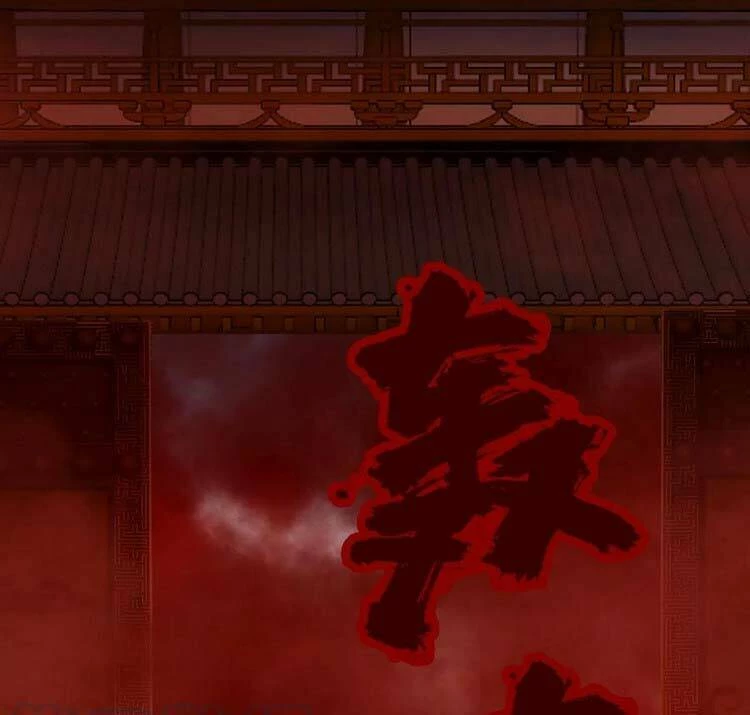 Vạn Cổ Kiếm Thần Chapter 189 - 34