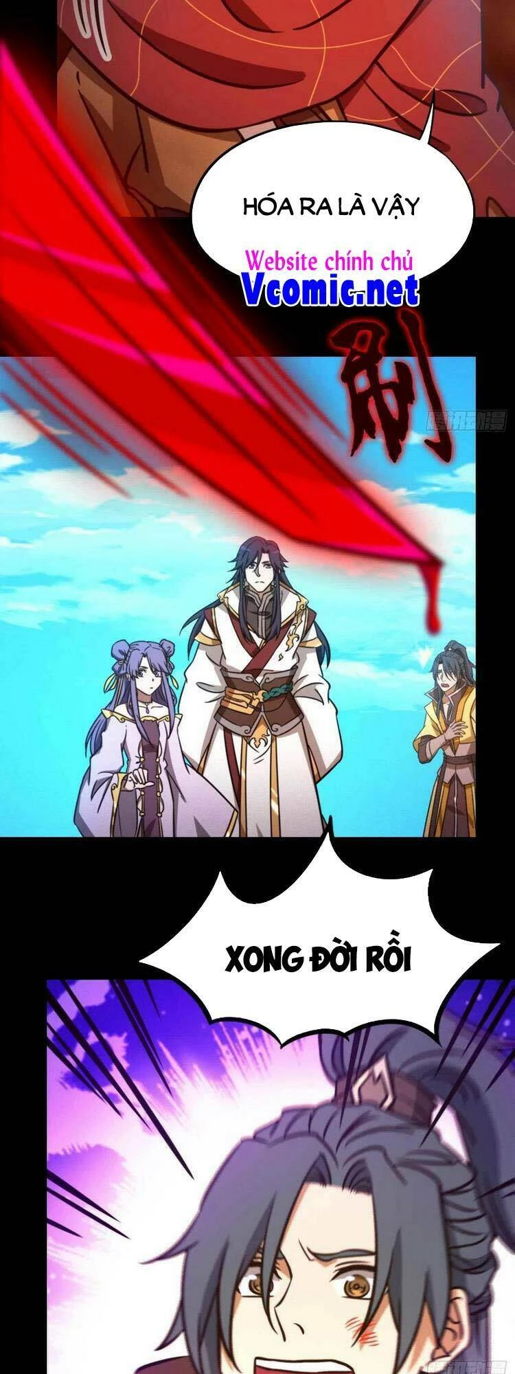 Vạn Cổ Kiếm Thần Chapter 190 - 7