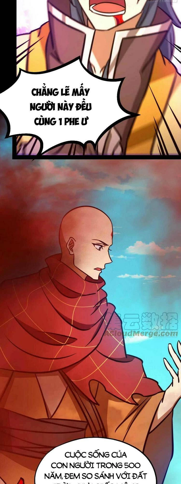 Vạn Cổ Kiếm Thần Chapter 190 - 8