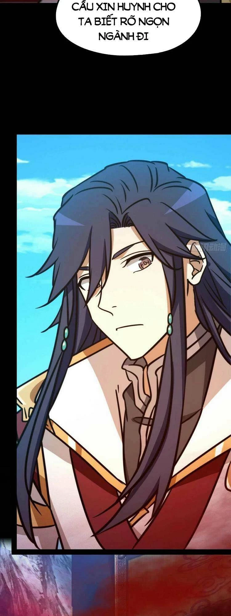 Vạn Cổ Kiếm Thần Chapter 190 - 14