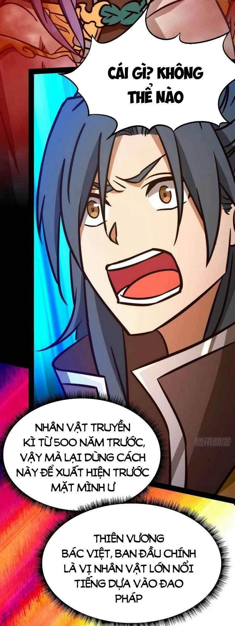 Vạn Cổ Kiếm Thần Chapter 190 - 23