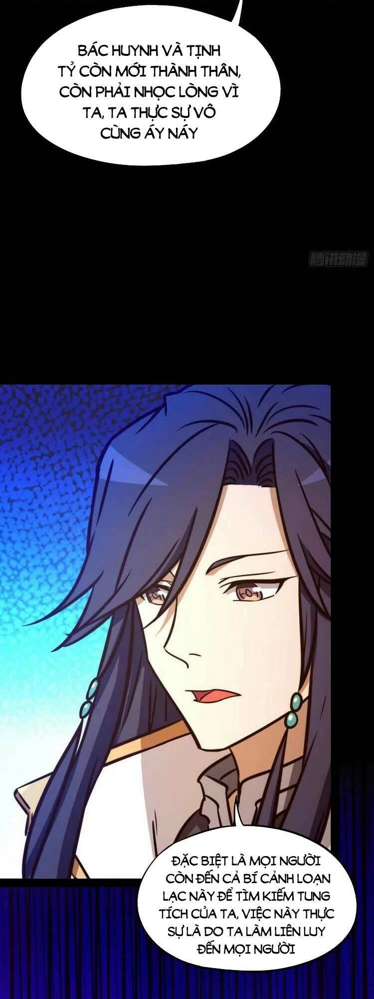 Vạn Cổ Kiếm Thần Chapter 190 - 27