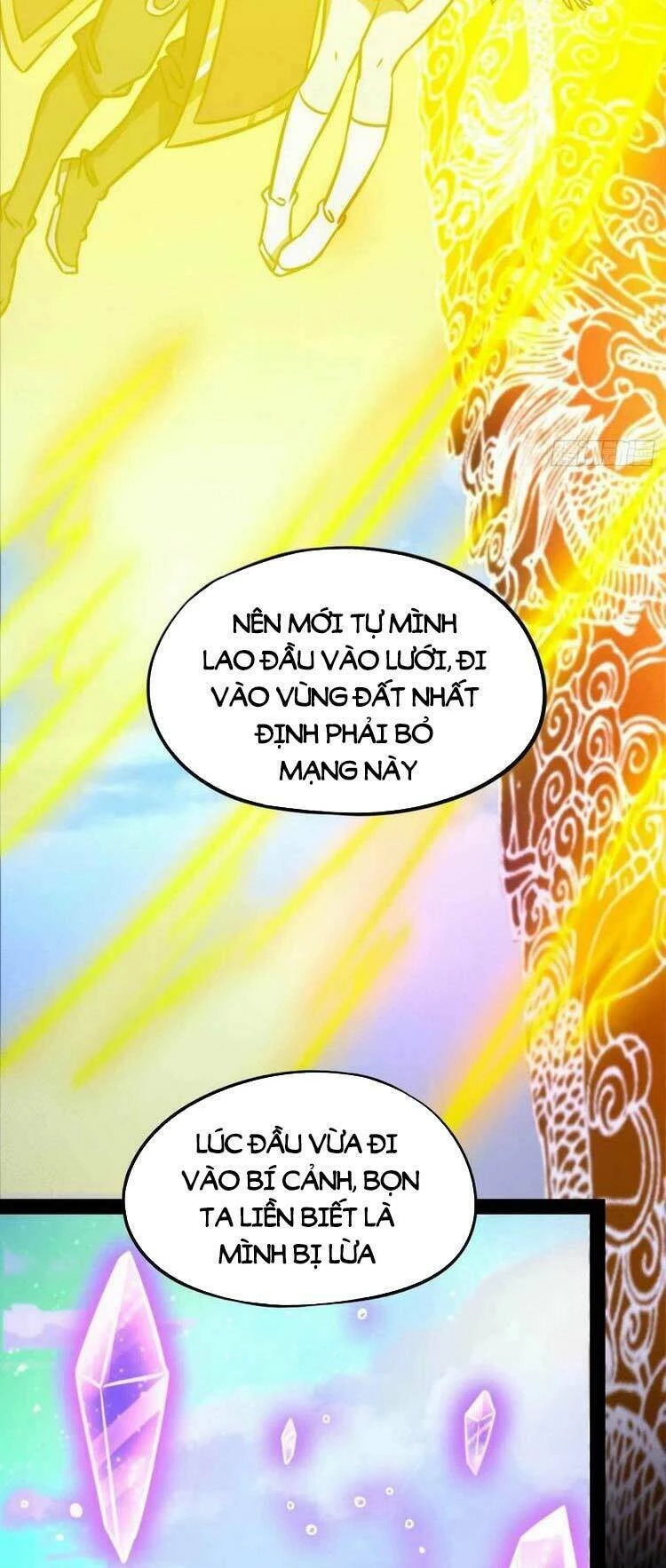 Vạn Cổ Kiếm Thần Chapter 190 - 30