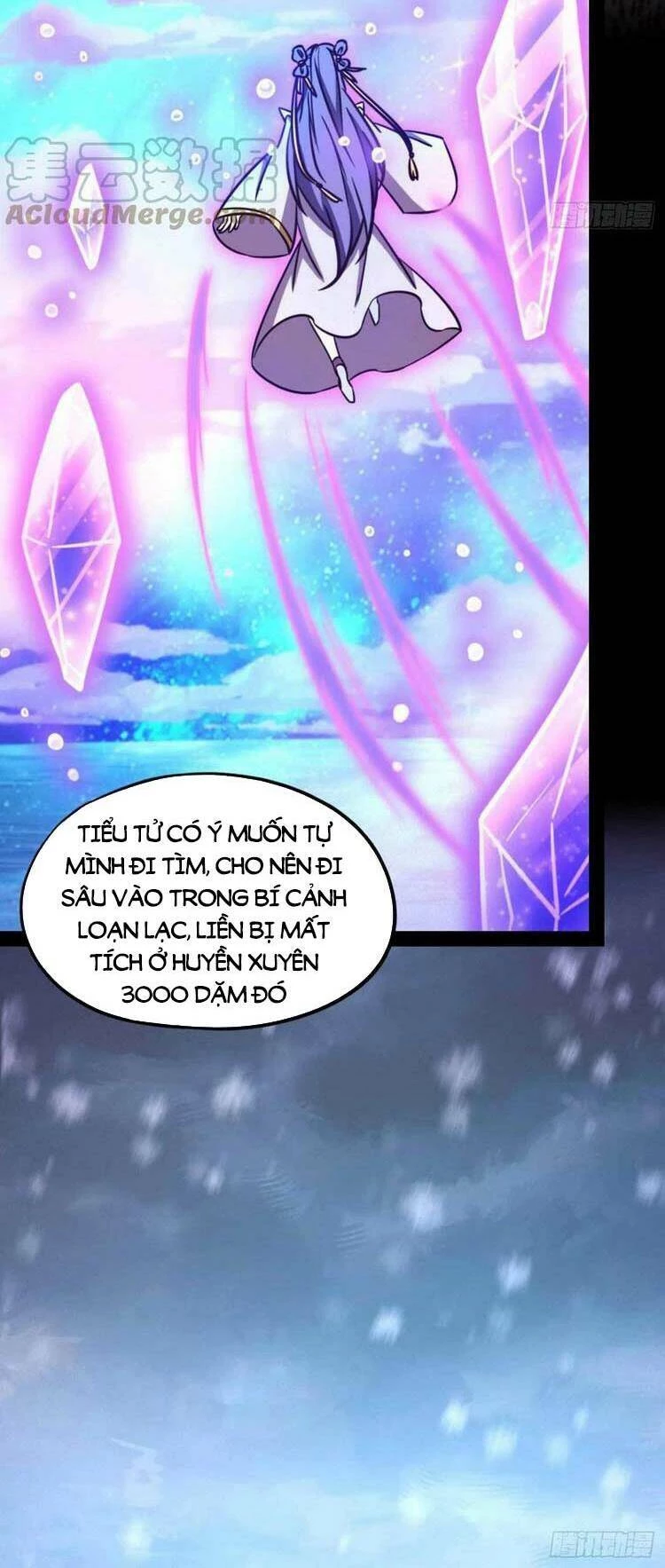 Vạn Cổ Kiếm Thần Chapter 190 - 31