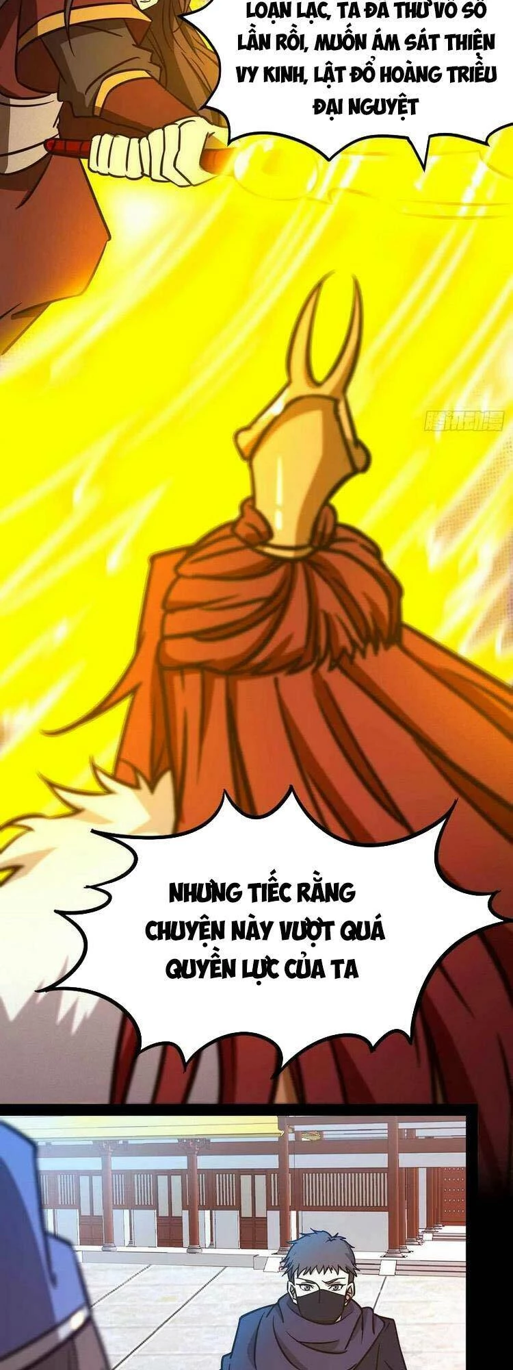 Vạn Cổ Kiếm Thần Chapter 190 - 39
