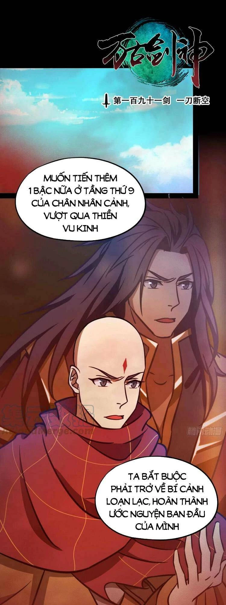 Vạn Cổ Kiếm Thần Chapter 191 - 1