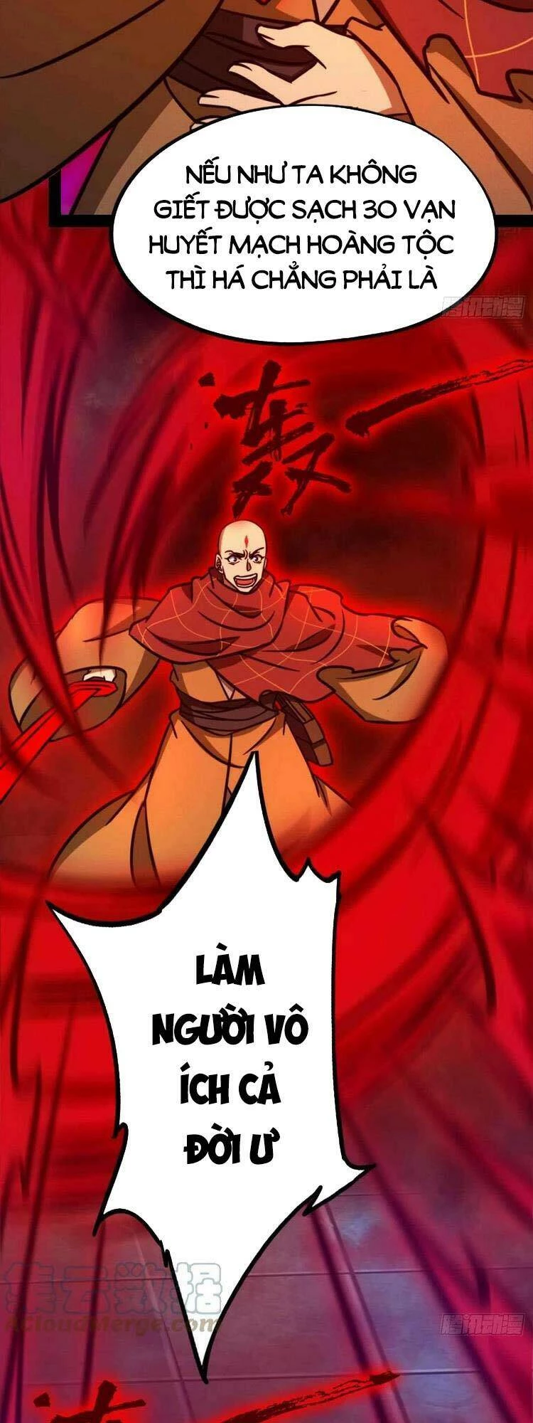 Vạn Cổ Kiếm Thần Chapter 191 - 8
