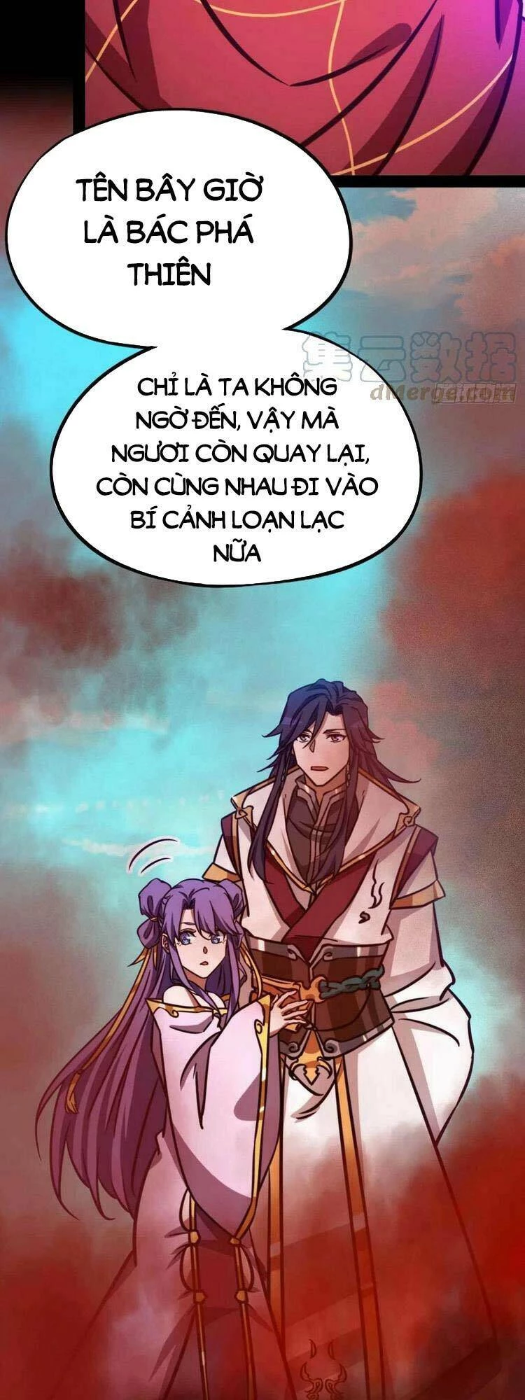 Vạn Cổ Kiếm Thần Chapter 191 - 13