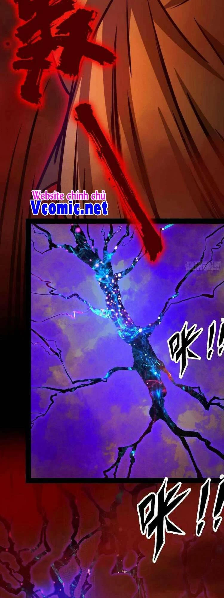 Vạn Cổ Kiếm Thần Chapter 191 - 20