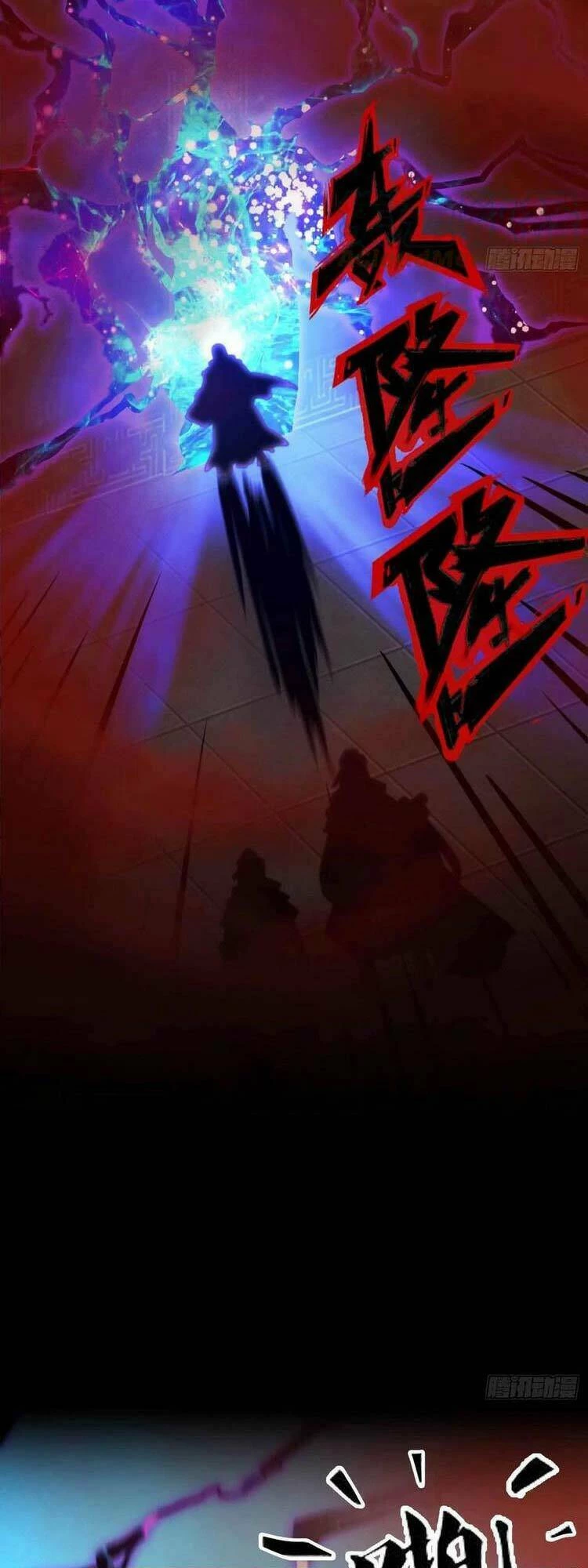 Vạn Cổ Kiếm Thần Chapter 191 - 21