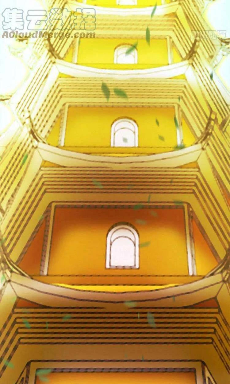 Vạn Cổ Kiếm Thần Chapter 192 - 2