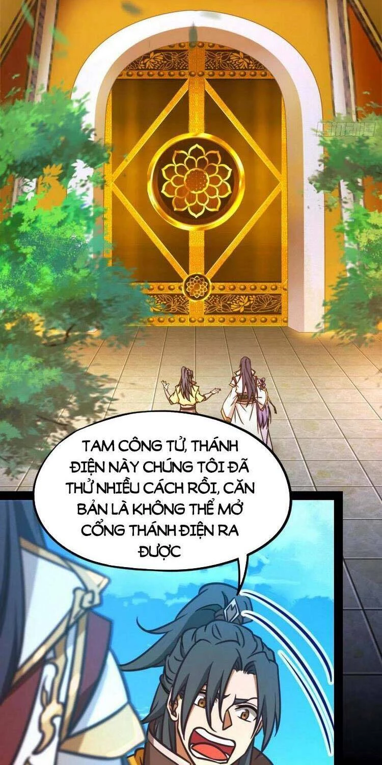 Vạn Cổ Kiếm Thần Chapter 192 - 3